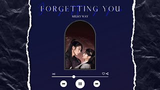 Thai​ ver​  DAVICHI  Forgetting You  Cover by MILKY​ WAY​ [upl. by Seafowl918]