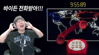 콜드라인 실수로 미국에 핵을 쏴버렸다 10분 안에 전화로 핵폭탄을 막아라🤣 ※시간순삭 Coldline [upl. by Mills]