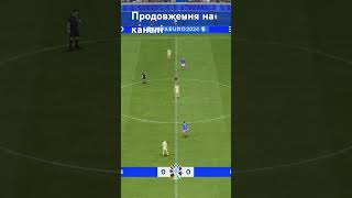 УкраїнаФранція фінал євро24 shorts euro2024 fc24 ukraine france football [upl. by Ahtiekahs]