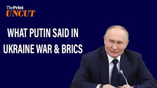 PM Modi said that BRICS is not antiWestern just nonWestern group’ Putin [upl. by Redan]