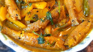 বেলে মাছের পুষ্টিকর ও সুস্বাদু রেসিপি। Bele macher pustikar o suswadu recipe।Baila fish curry।seuli [upl. by Noiwtna]