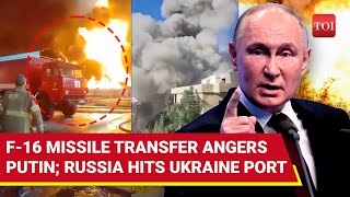 Russia Blows Up Ukraines Port Over F16 Missile Transfer Twin Blasts Rock Yuzhny  Watch [upl. by Arreik]