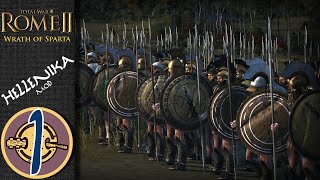 ARGO E TEBE LALLEANZA DEGLI EROI HA INIZIO TW Rome II DLC WoS Hellenika mod Coop ITA [upl. by Jalbert948]