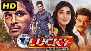 Main Hoon Lucky The Racer  अल्लू अर्जुन की सुपरहिट हिंदी डब मूवी  Shruti Haasan Shaam [upl. by Pierson]