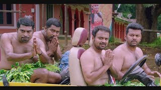 കുലുക്കി തക ധിം കുലുക്കിത്തകധാ  Malayalam Comedy  Malayalam Comedy Movies  Comedy Scenes [upl. by Ermine528]