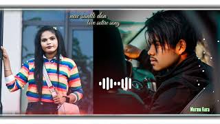 santli deon regards song superhit song Murmu Kura SANTLi ringtone song [upl. by Reece]