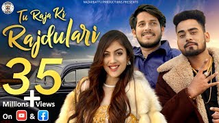 RAAJ DULARI II ABHI PAYLA II NAZARBATTU IILatest Haryanvi Songs 2019 [upl. by Asiaj546]