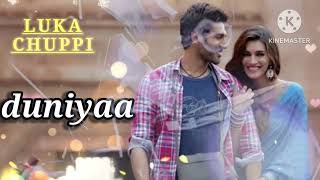 Bulave tujhe yaar aaj meri galiyan full song 🎵Suno Dil se Dil ka Sur 🎵 [upl. by Weinhardt913]