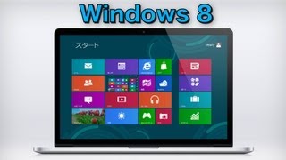 Windows 8をMacにインストールする方法 [upl. by Gwenny]