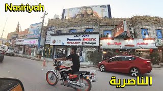 A tour in the streets of Nasiriyah south of Iraq [upl. by Huttan546]