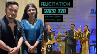 Arunita Pawandeep Felicitation in Vyom2024 Patna 8th August 2024arudeep edit😂 [upl. by Otreblon742]