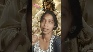 Mukti dilaye yeshu naam ✝️🙏❤️❤️shortyoutube subscribe jesus vachan song 🙏✝️ [upl. by Courtland]