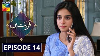 Qurbatain Episode 14 HUM TV Drama 24 August 2020 [upl. by Niemad911]