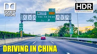 Driving in China the most perfect driving driving from Shenzhen to Guangzhou｜4K HDR [upl. by Garson]