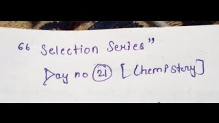 Day no 21 one day two question series per day from biology and chemistry [upl. by Josselyn]