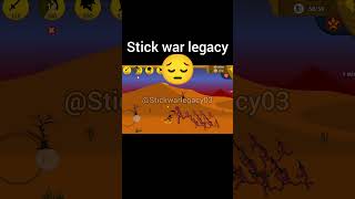 Stick war legacy game stickwar3 stickwarlegacy gameplay shorts 4k trending trend stickman [upl. by Llednov]