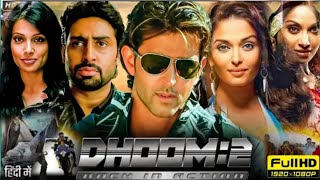 dhoom 2 full movie 2004 HD  Hrithik Roshan Abhishek Bachchan Aishwarya Rai Bipasha  review [upl. by Red]