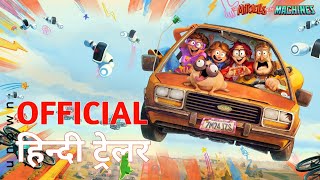 The Mitchells vs The Machines  Official Hindi Trailer  Netflix  हिन्दी ट्रेलर [upl. by Susanne634]