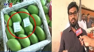 Ripening Mangoes In A Healthy Process At Gaddiannaram Fruit Market  Hyderabad  TV5 News [upl. by Lavelle724]