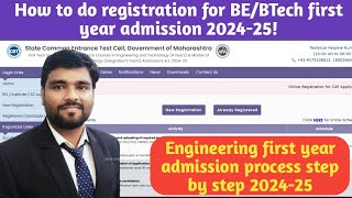 BEBTech 1st year registration कसे करायचे 202425 समजून घ्या अगदी सोप्प्या भाषेत step by step [upl. by Nawoj525]