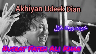 akhiyan udeek Dian  Nusrat Fateh Ali Khan  full video HD [upl. by Antoinetta]