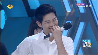 ENG SUB Song Joong Ki  Happy Camp 24 160521 [upl. by Zeph]