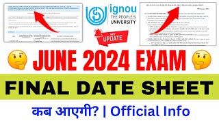 June 2024 Exam के लिए Final Date Sheet कब आएगी  IGNOU Date Sheet 2024  IGNOU Exam Date Sheet 2024 [upl. by Sassan]