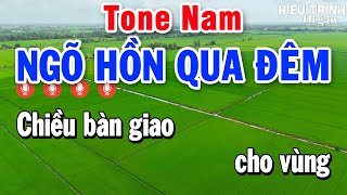 Ngõ Hồn Qua Đêm Karaoke Tone Nam Nhạc Sống  Beat Phối Mới Dễ Hát  Karaoke Hiếu Trình [upl. by Gaut950]