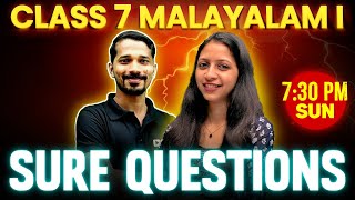 Class 7 Malayalam Christmas Exam  Sure Questions  Exam Winner Class 7 [upl. by Madian]