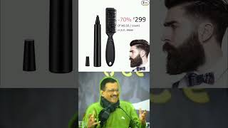 Sichumaria Beard Pencil Filler For MenWater Proof Beard Filling Pen With Brush Repair Beard Shape [upl. by Roseline]