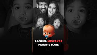 Pacifier Warning⚠️ What Every Parent Needs to Know ✅dentalpacifierbabynewmotherungadentist [upl. by Hinda]