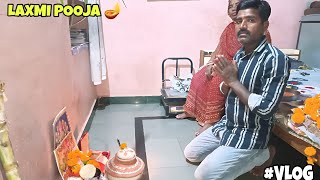 Family Ne Ek Sath Manayi Laxmi Pooja 🤩 [upl. by Ahsenyt]