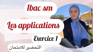 1bac sm  les applications ،exercice 1 تمرين غير إعتيادي  يقدر يتحط في الامتحان [upl. by Leiram]