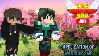 Minecraft Application Video  I Can Join Worrior Smp DeepGamesworld [upl. by Durning]