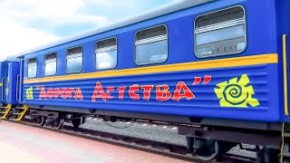 Childrens Railway ChRW to Kemerovo Russia [upl. by Uchida]