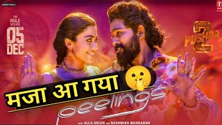 Peelings Song Review  Peelings Song Reaction Peelings Hindi Version Song Reviewpeelingspushpa 2 [upl. by Etnuad206]