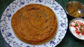 Lachha Masala Paratha  Spicy paratha  Masala Roti Recipe  Quick paratha [upl. by Aivil289]