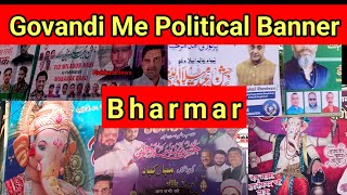 Govandi Me Political Banners Ki Bharmar Zimmedar Kon   Nukkad News [upl. by Ynhoj]