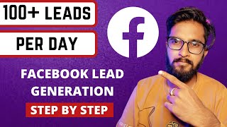 Facebook Lead Generation Ad Campaign Tutorial In Hindi 2022  Facebook Lead Ads Setup [upl. by Siro]