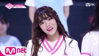 PRODUCE48 단독직캠 일대일아이컨택ㅣ나고은  ♬내꺼야 180629 EP3 [upl. by Attecnoc]