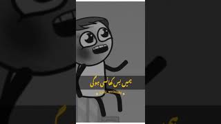 Shadi waly Khush rhy aur konwary bechryhowtoearnmoneyonlineinpakistanwithdraweasypaisa [upl. by Rebba]