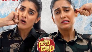 Shakini Dakini south movie official Trailer 2022  Regina Cossandra  Nivetha Thomas  Sudheer warna [upl. by Wesa]