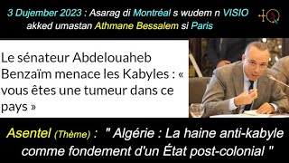 Conférence Athmane Bessalem quotAlgérie la haine antikabyle comme fondement dun État postcolonialquot [upl. by Flam]