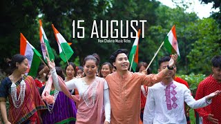 15 AUGUSTNEW CHAKMA MUSIC VIDEOKLINTON amp ANURA CHAKMA 2K23 [upl. by Sixel219]