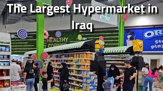 Baghdad Walking in the Largest Hypermarket in Iraq Meswaq [upl. by Fitzgerald]