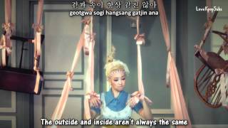 Fat Cat  Is Being Pretty Everything 예쁜게 다니 MV English subs  Romanization  Hangul HD [upl. by Nonnelg]