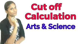 Cut off calculation for Arts amp Science collagesIndru Oru Information [upl. by Farr]