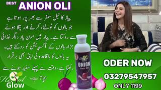 Nourish your hair with Herbal Glow Onion Hair Oil Promotes growth reduces hair HairCare OnionOil [upl. by Llenhoj672]