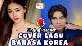 Singing Reaction‼️ Korean girl  SUN SIKYUNG quotEVERY MOMENT OF YOU ometvsingingreaction [upl. by Crescantia]