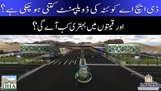 DHA Quetta  DHA Quetta Breaking News  Latest News of DHA Quetta  Ravian Holding amp Developers [upl. by Comstock]